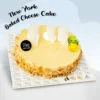 new york baked cheese cake