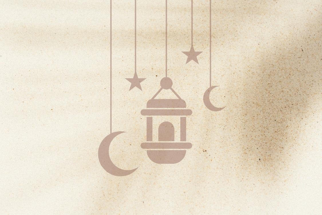 Eid & Ramadan Cards